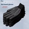 20/10/5/1 Pairs Nylon Dotted Gloves Labor Protection Gloves, Nylon Anti Slip Gloves, Driver's Driving, Gardening, Adhesive Point Plastic Gloves