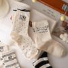 Zhuji Women's Pure Cotton Cartoon Puppy Socks, Anti-Pilling, Antibacterial, Striped, Boneless, Versatile.