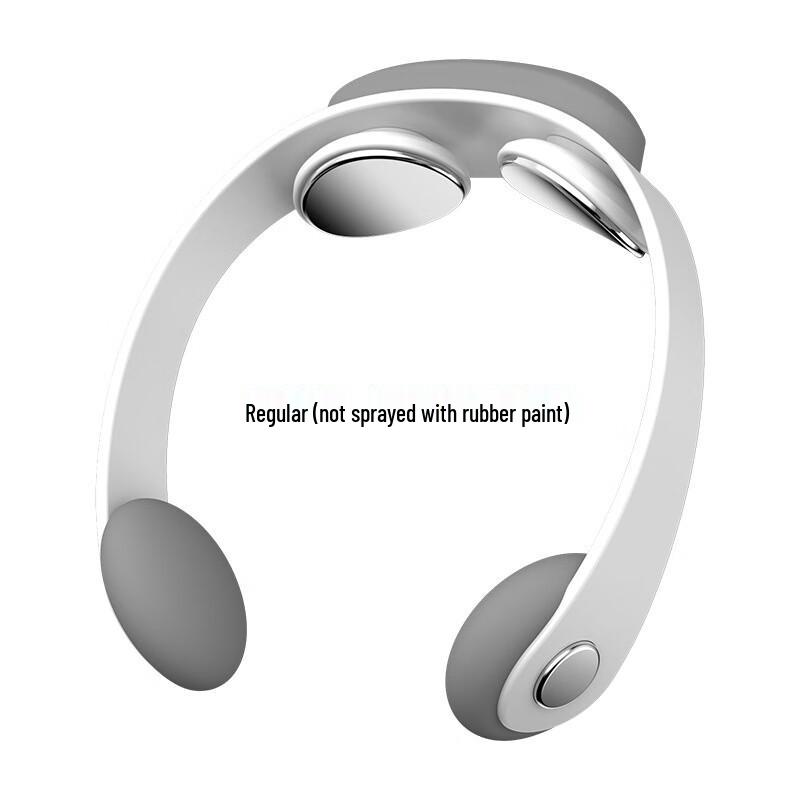 

Kangzuo Smart Pulse Cervical Neck Massager
