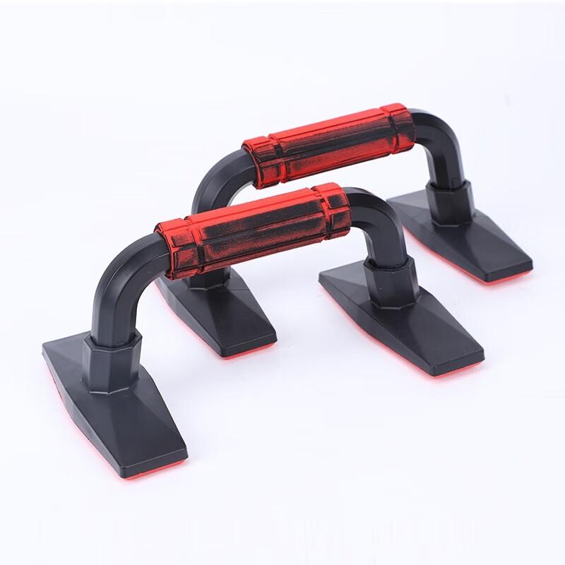 WEZHOH Push-up Stands