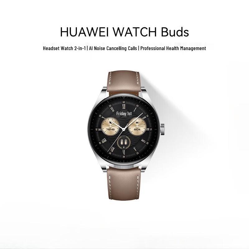 Huawei WATCH Buds Smartwatch & Earbuds (CN version)