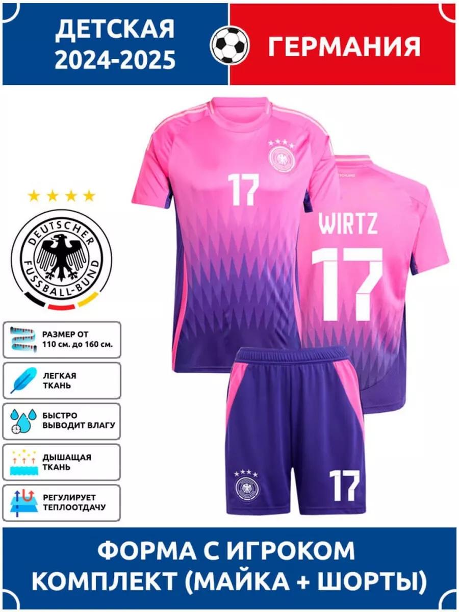 Football Jersey Wirtz Germany #17 20