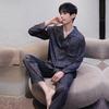 Men’s Ice Silk Pajama Set Spring Summer Autumn Lightweight Korean Style Long Sleeve Casual Plus Size Loungewear