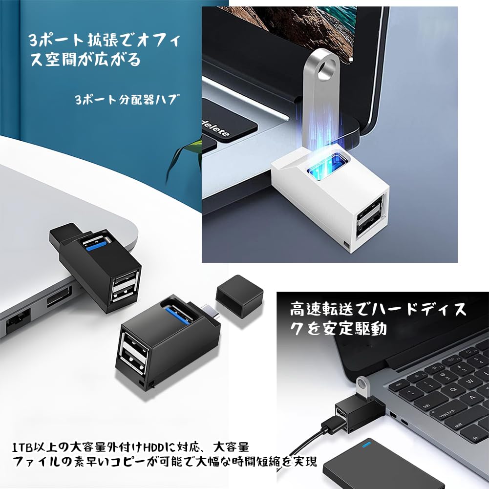 TUDOUZZZ USB Type C USB USB Combo Compatible with USB Flash USB and 1 Hub Hub, 3-Port 3.0 + 2.0 Hub, Ultra-Small, Lightweight, High-Speed Transfer,