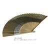 Kyoto Folding Fan (Kyo-sensu), Shikebiki style, Made in Japan, Kyoto, for men, for personal use, gif