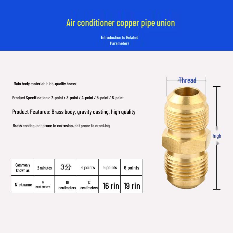 Kangzerunhe Solder-Free AC Copper Pipe Connector