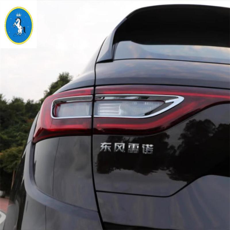 For Renault Koleos Samsung QM6 2017- Car Chrome Rear Tail Lights Protection Trim Rear Lamps Cover Sticker Decor Accessories