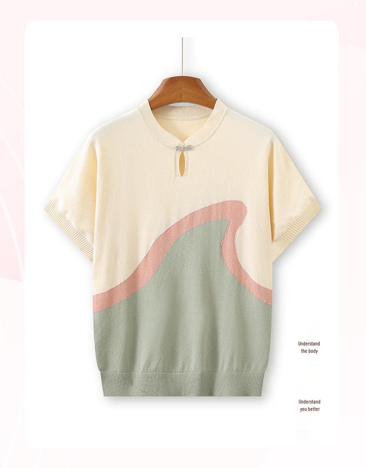 Elegant Summer Ice Silk T-Shirt for Women: Stylish Short-Sleeve Blouse for Middle-Aged and Elderly Ladies - 2026