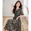 ORIGIN Elegant Tie-Waist Printed Midi Dress