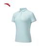 Women's Ice Silk Short Sleeve Polo Shirt