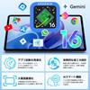 Android 16 Tablet with TABWEE T80 Android Thin and Android 16 Widevine GMS Gemini 6000mAh Child Suitable for [New AI-Optimized OS] Tablet, 10-inch,