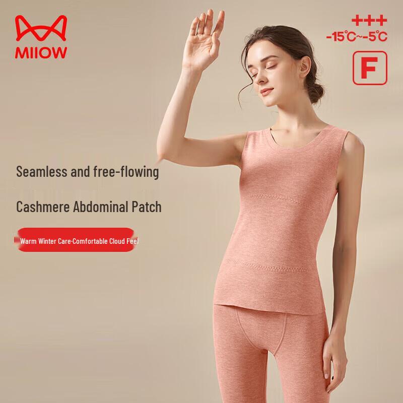 

Женский терможилет MiiOW Heat-Tech XL