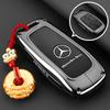 OQA4   Car Key Case Cover For Mercedes Benz C E S Class GLC CLE EQE W206 W214 W223 S350 S400 S450 E300 Keychain Fob