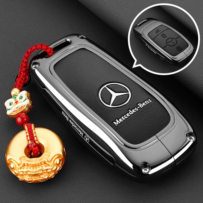 OQA4   Car Key Case Cover For Mercedes Benz C E S Class GLC CLE EQE W206 W214 W223 S350 S400 S450 E300 Keychain Fob