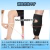 Goosom Calf 2 Sports Unisex C03B Supporter, Pieces, Adjustable, Compression, Breathable, Anti-Slip,