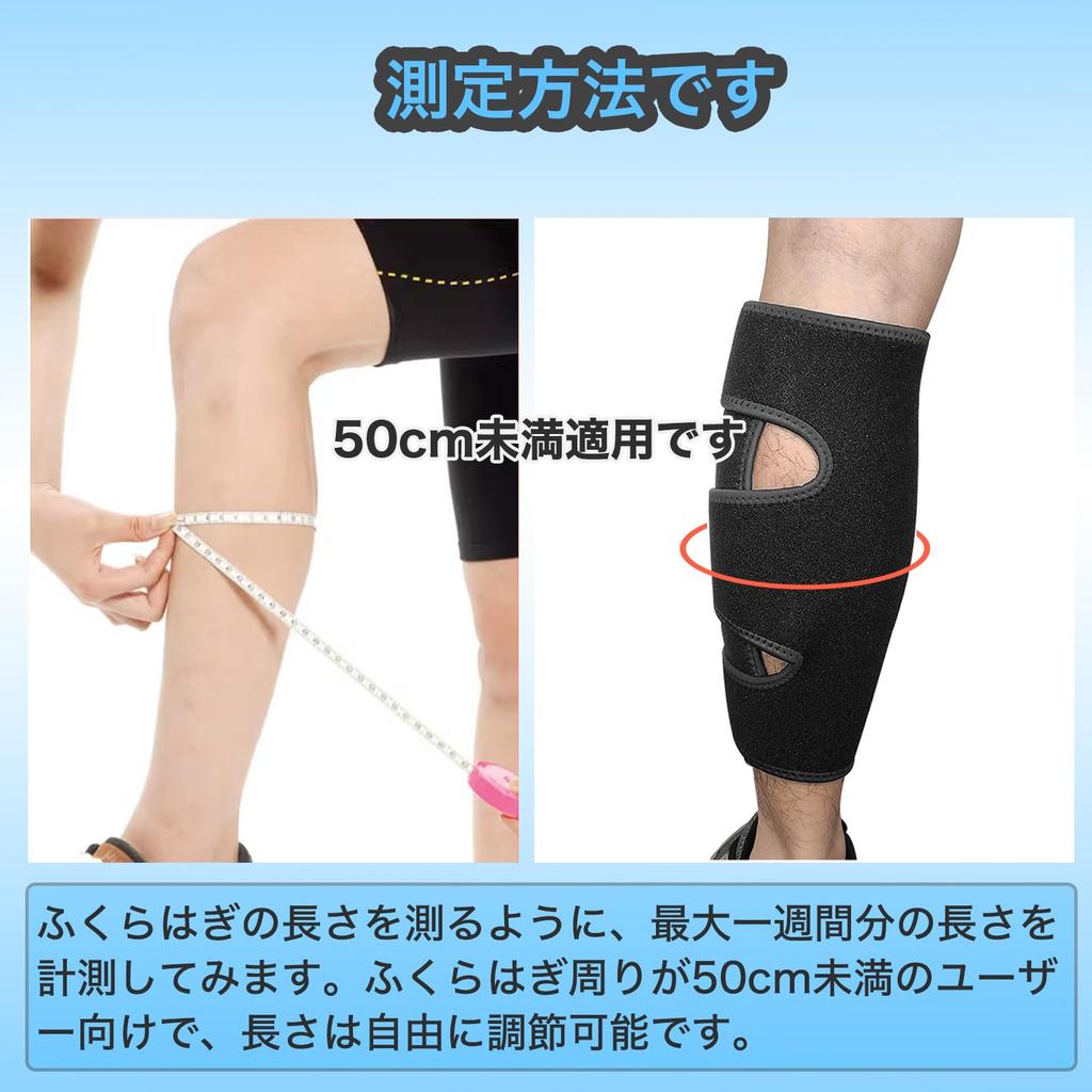 Goosom Calf 2 Sports Unisex C03B Supporter, Pieces, Adjustable, Compression, Breathable, Anti-Slip,