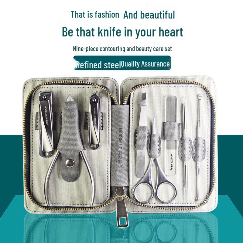 Zhou Mushi 8-Piece Nail Care Set