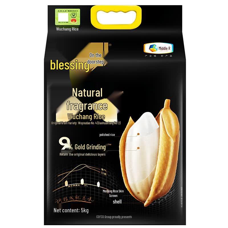 Fulinmen Daohuaxiang No. 2 Wuchang Rice 5kg