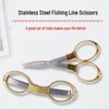 Multi-functional Stainless Steel Folding Fishing Scissors - Travel Portable Line Cutter
