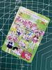 9pcs/set Sailor Moon Self Control Collect Signature Trading Flash Card Anime Cartoon Gift Entertaining Play Safe Kid Friendly Fun