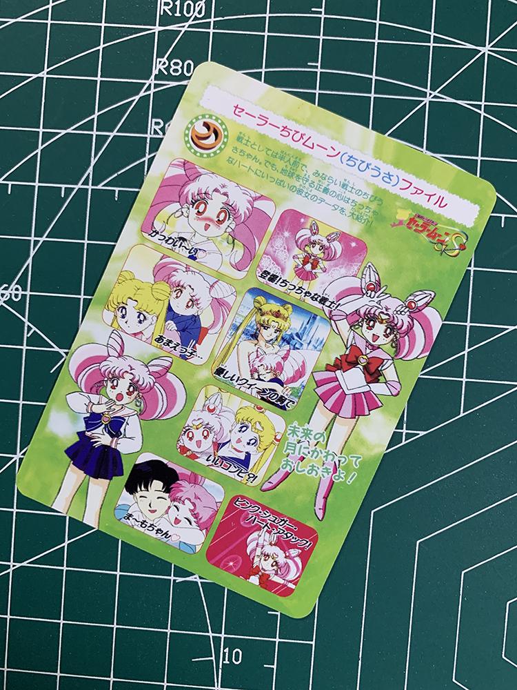 9pcs/set Sailor Moon Self Control Collect Signature Trading Flash Card Anime Cartoon Gift Entertaining Play Safe Kid Friendly Fun