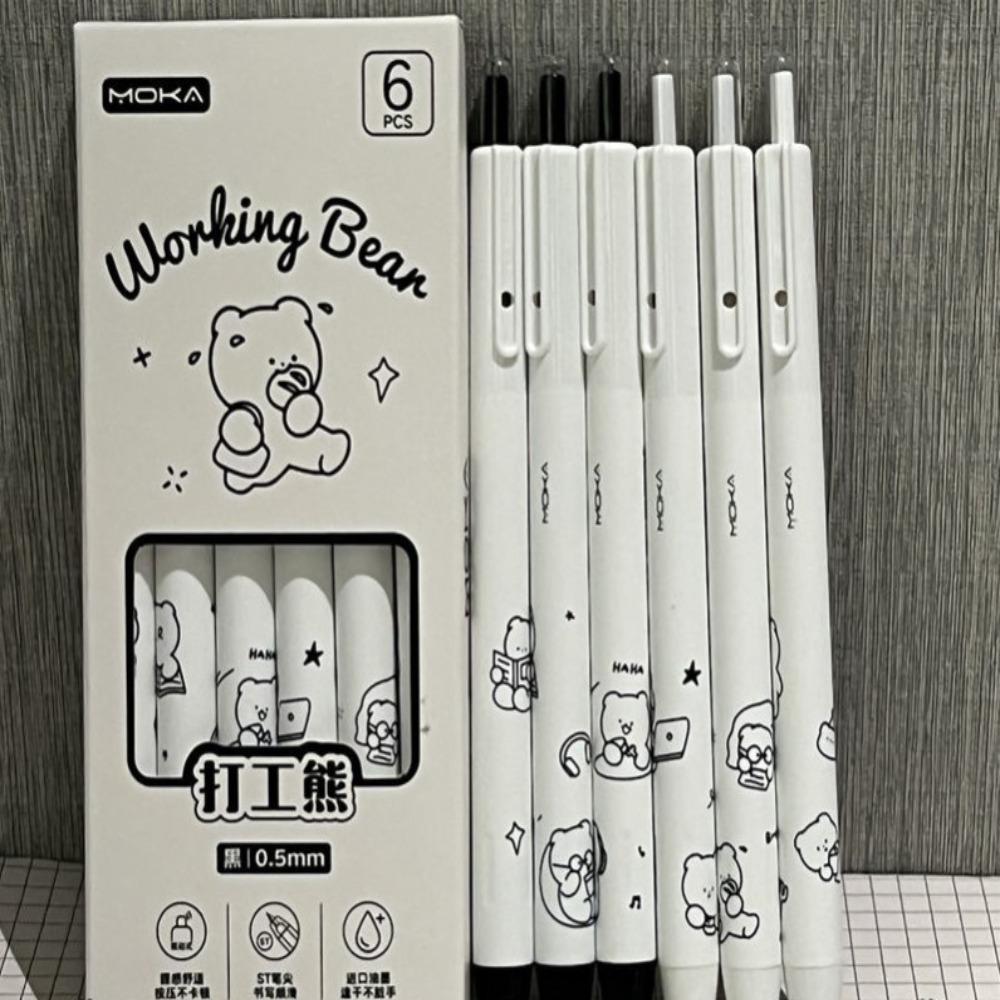 

Износостойкие черные ручки с тонкими точками 0,5 мм, пластиковые студенческие принадлежности, канцелярские принадлежности, гелевые ручки для студентов