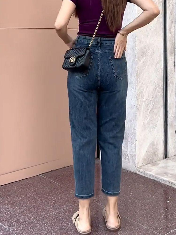 Retro Blue Women's High Waist Slimming Harem Jeans for Pear-Shaped Bodies - Fall 2025 Collection