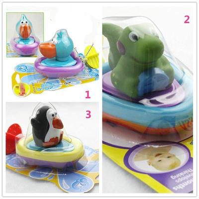 Funny  Interesting Swimming Bath Toy  Children