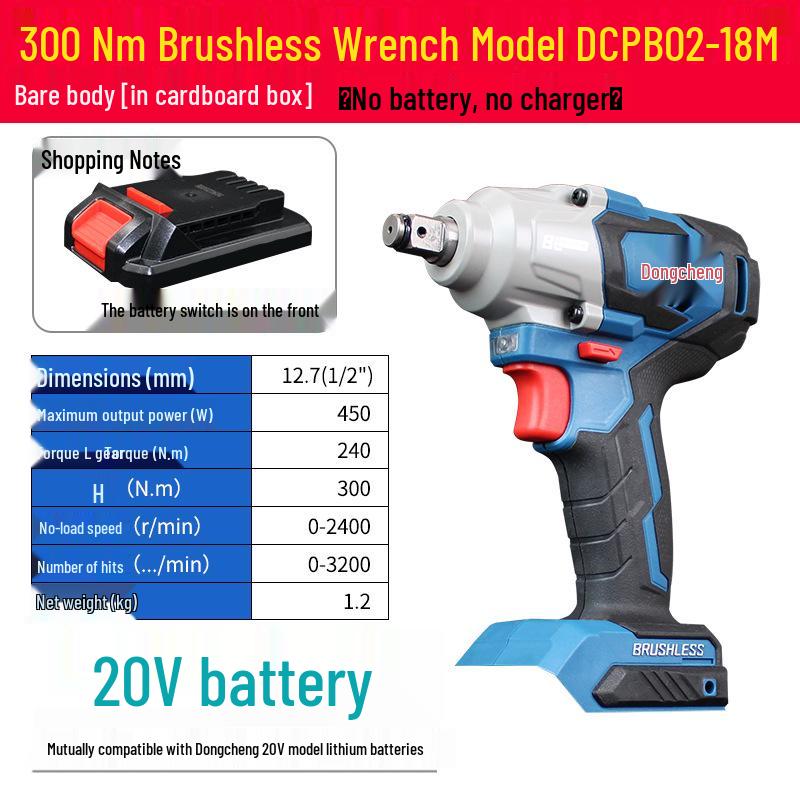 Dongcheng 20V Lithium Battery Charger & 18V Electric Wrench Base — Original Accessories for Angle Grinder & Hammer Drill