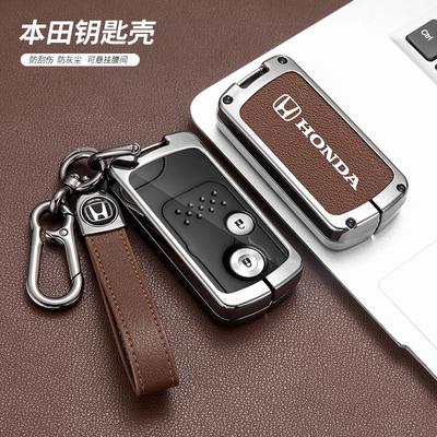 Car Key Case Cover Shell Fob for Civic Fit Accord CRV HRV Jazz Odyssey for Shuttle GP2 Spada StepWgn RG1 Freed Spike Ge6