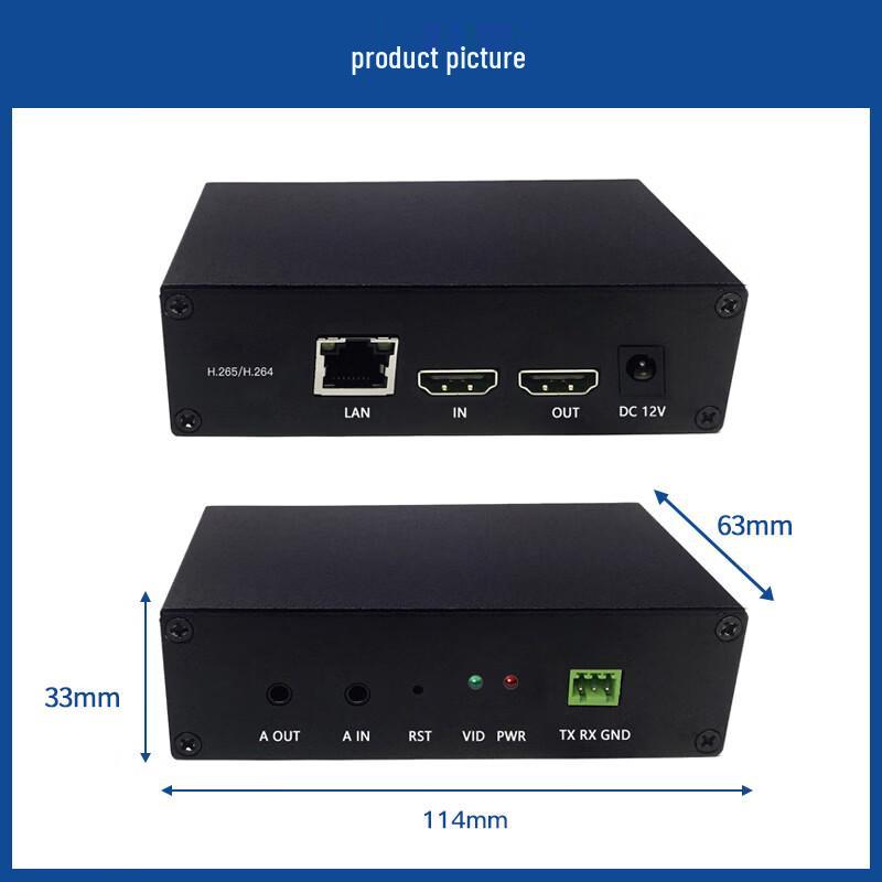 Yicheng LAN To ONVI HDMI Video Encoder