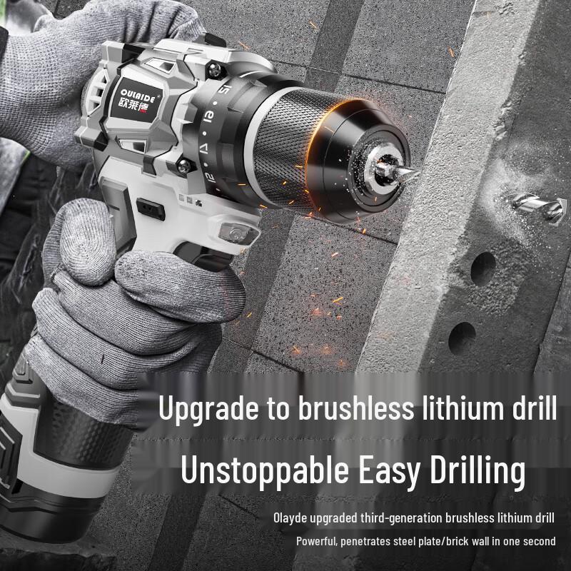 Oulaide 16.8V 'Small Cannon' Brushless Cordless Drill & Screwdriver CN Plug (adapter Included)