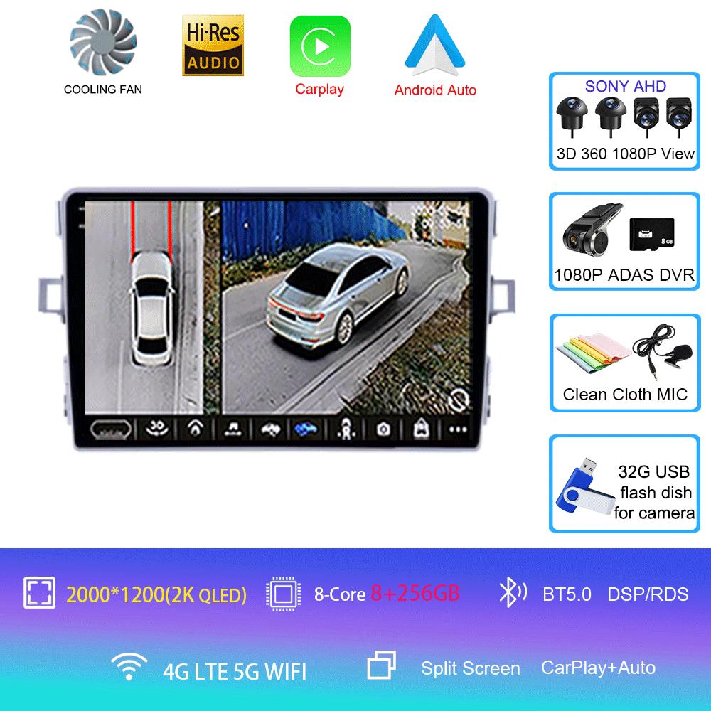 Android 14 Car Radio Carplay Auto For Toyota Verso R20 2009 2010 - 2018 GPS Navigation DSP Head Unit BT Video Player 2Din Stereo