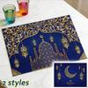 2026 Ramadan Kareem Tablecloth Eid Mubarak Decoration For Home Dining Islamic Muslim Party Supplies Festival Gift