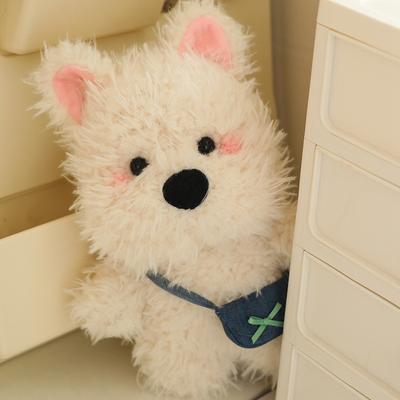West Highland Puppy Doll Plush Doll Cute Children's Toy Doll Creative Birthday Gift