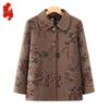 Damen Herbstjacke im neuen chinesischen Stil