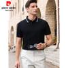 Pierre Cardin Men's Long-Staple Cotton Polo Shirt