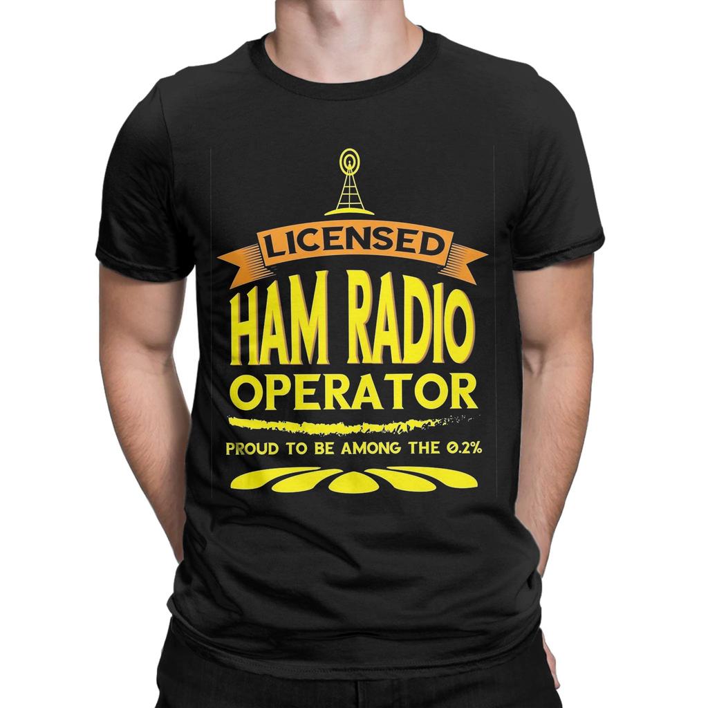 Kawaii LIFE'S TOO SHORT FOR Amateur Ham Radio T Shirt Unisex Cotton Short Sleeve O-neck Summer Top Tee