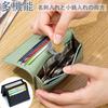 RenLianyi Business Card Holder for Men and Women, Popular Genuine Leather Business Card Case, Large Capacity, Holds 50 Cards, Stylish, Card Slots,
