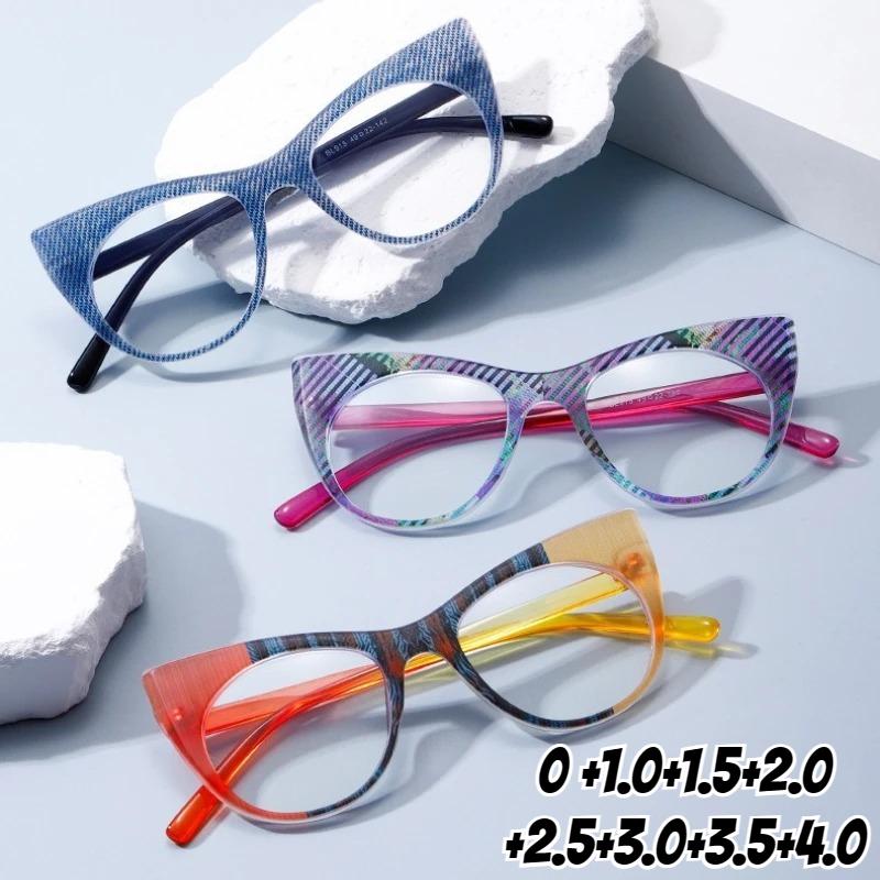 Unisex Fashion High Definition Anti-Blue Light Cat Eye Reading Glasses Trendy Colorblocking Framed Distant Vision Glasses To+4.0
