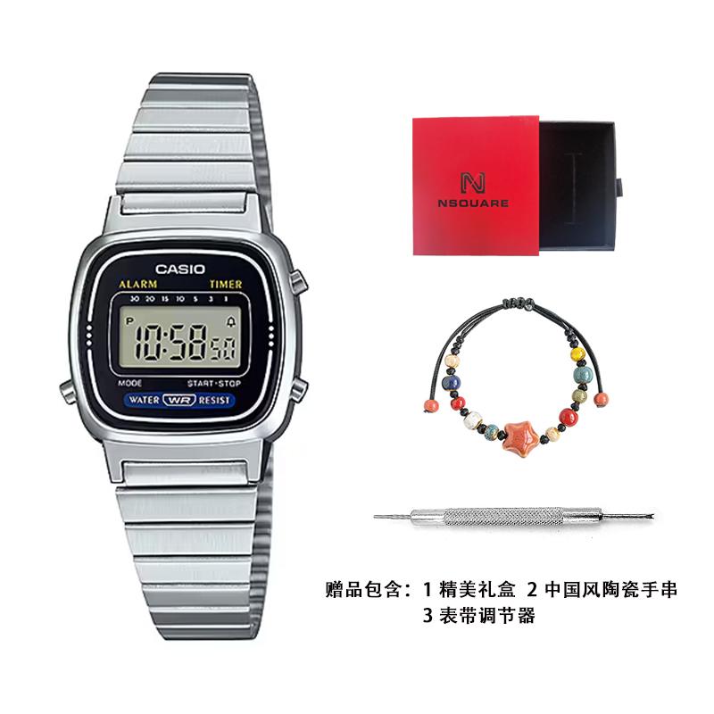 CASIO G Shock LA 670WA 1 LA670WA-1