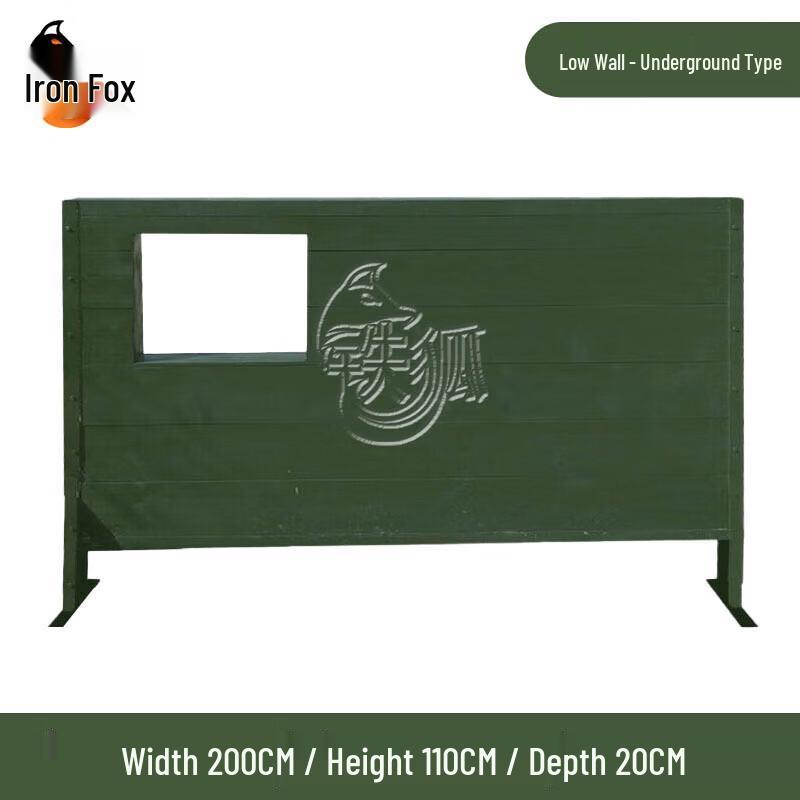 Iron Fox Low Wall Obstacle Training Equipment