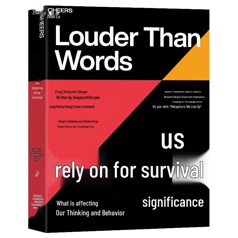 The Meaning We Live By: Cognitive Linguistics & Psychology