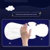 Space 7 Maiden Series Ultra-Thin Pure Cotton Night Sanitary Napkins