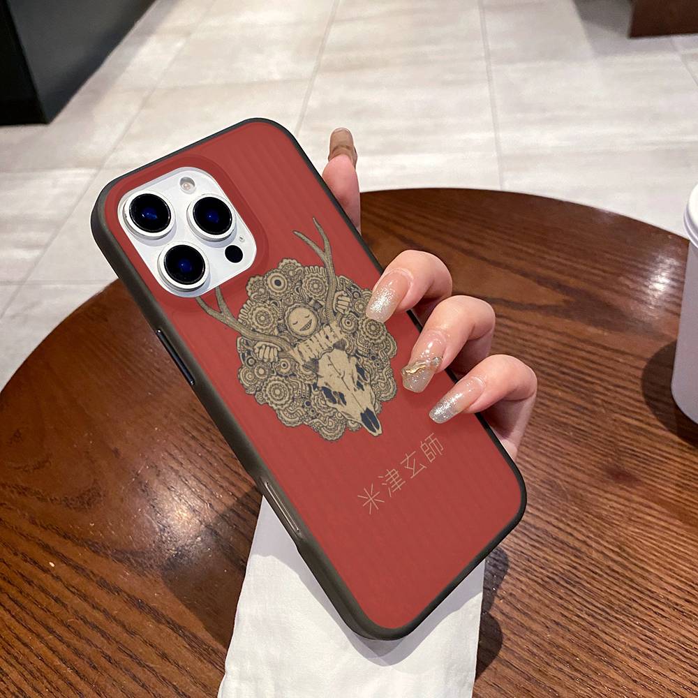 Singer Yonezu Kenshi Phone Case For IPhone 11 12 13 14 15 16 17 Pro Max PLUS Pro Wave Corrugated Silicone Case