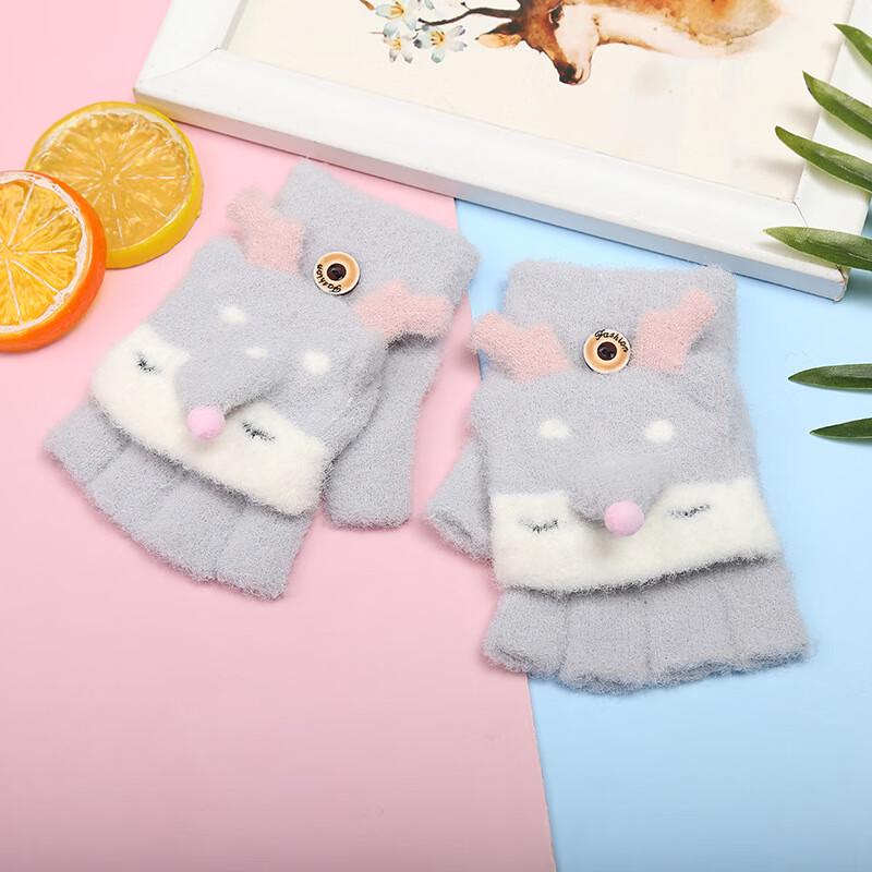 

Kids Fox Design Fleece-Lined Convertible Gloves