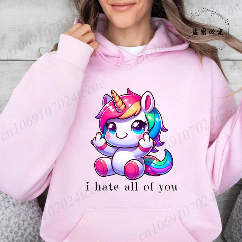 Women Hoodies Funny Unicorn Sarcastic Print Hoodie Fashion Clothing Casual Female Sweatshirts Funny Unicorn Fashion Streetwear
