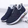 Winter New Velvet Beijing Cloth Shoes Dad Shoes Thickened Warm Old Men's Sports Casual Cotton Shoes