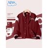 Baleno Kids Boys' Baseball Jacket Spring and Autumn 2026 New Color-Block Jacket for Older Boys Cool and Stylish Top