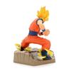 Banpresto Dragon Ball Z Absolute Perfection GOKOU Son Goku Figure Figure-Son